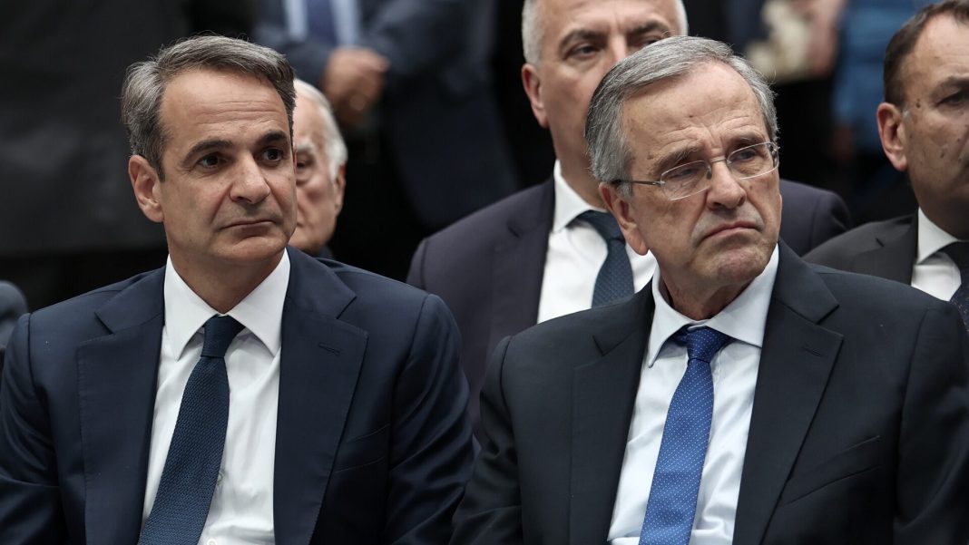 Τέμπη: Σφοδρή επίθεση Σαμαρά στην κυβέρνηση – «Για όνομα του Θεού! Δεν νοείται η κυβέρνηση να αντιδικεί με τους συγγενείς των θυμάτων”» (Audio)