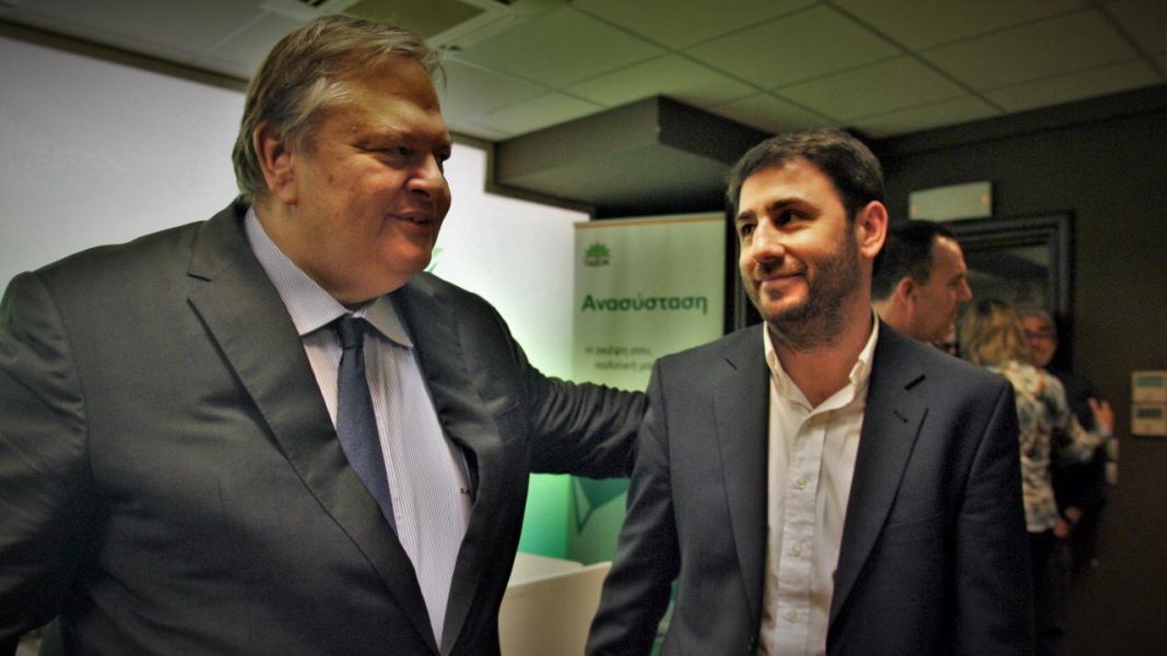 Ανδρουλάκης: Καταλήγει στο να προτείνει Βενιζέλο για Πρόεδρο της Δημοκρατίας