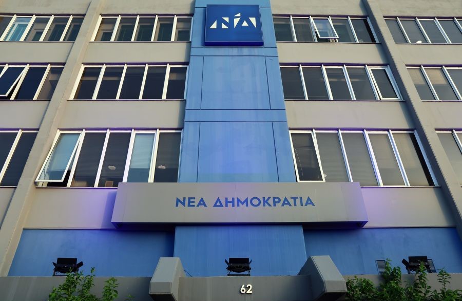 ΝΔ – Τέμπη: «Nομικά αβάσιμη η πρόταση ΠΑΣΟΚ για προανακριτική για τα Τέμπη»