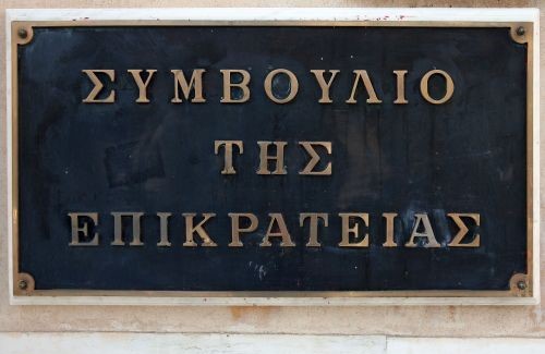 ΣτΕ: Φρένο στις οικοδομικές άδειες του ΝΟΚ – Οι αλλαγές