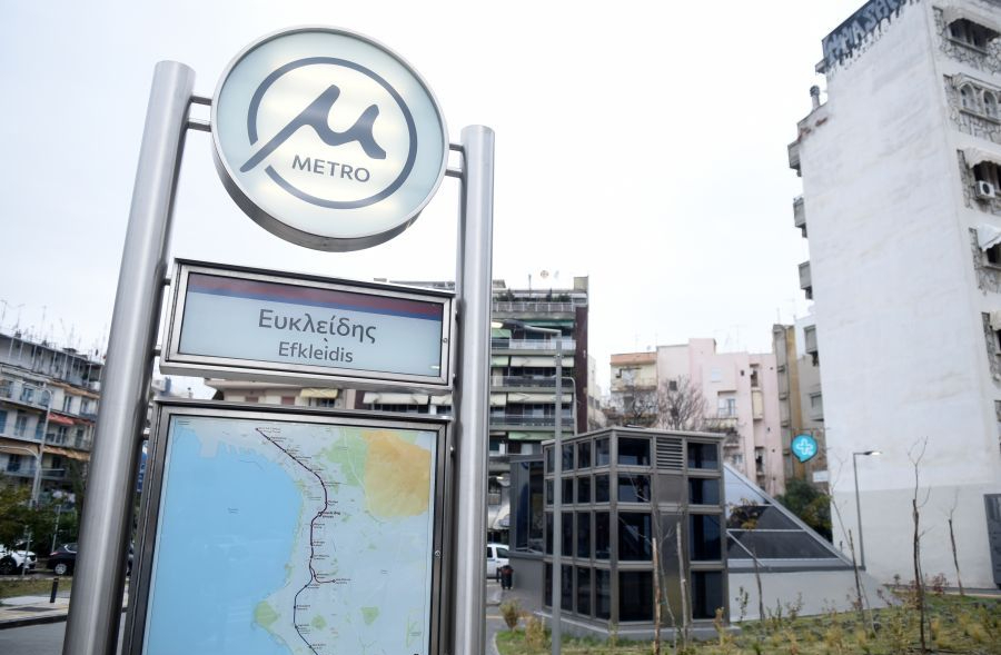 Αλλάζει το εισιτήριο στα Μέσα Μαζικής Μεταφοράς – Τι θα ισχύσει με τις ανέπαφες πληρωμές