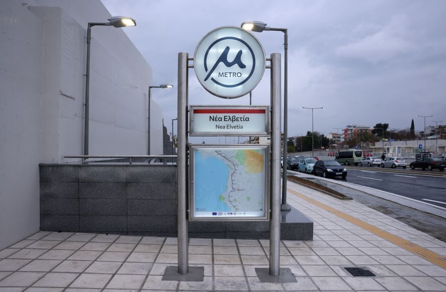 Μετρό Θεσσαλονίκης: Νέα βλάβη και πολύωρη ταλαιπωρία των επιβατών