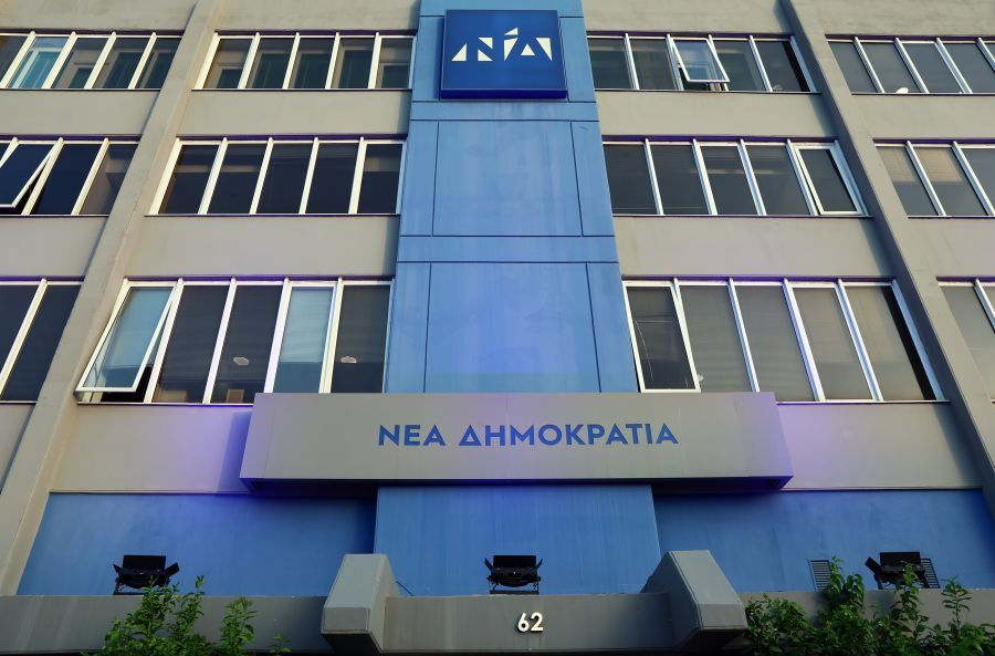 Νέες αποχωρήσεις στη ΝΔ: «Έχετε αλλάξει τη φυσιογνωμία της παράταξης»