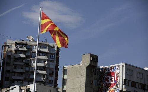 Βόρεια Μακεδονία: Συγκρούσεις για την απόφαση του Συνταγματικού Δικαστηρίου για τη χρήση της αλβανικής γλώσσας