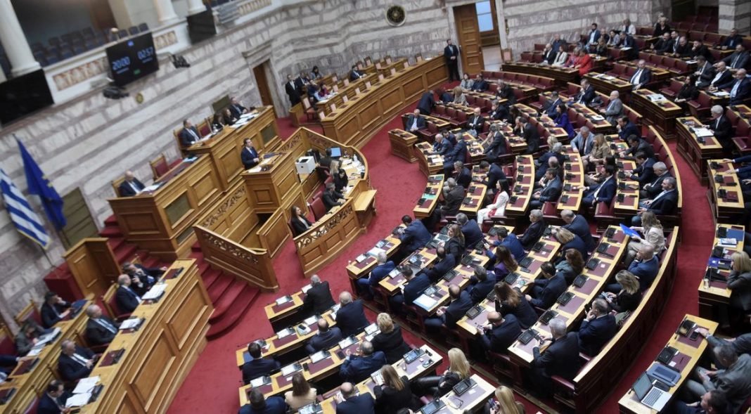 Βουλή: Αναστολή της χρηματοδότησης των «Σπαρτιατών» αποφάσισε η Ολομέλεια