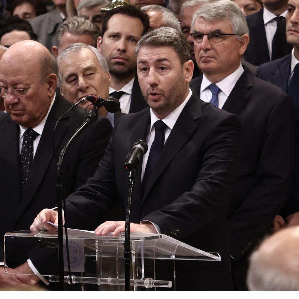 Νίκος Ανδρουλάκης για Κώστα Σημίτη: Αποχαιρετούμε έναν ηγέτη που σφράγισε τη σύγχρονη Ελλάδα