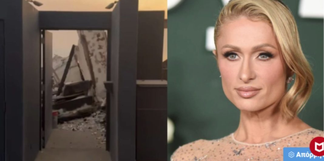 Λος Άντζελες, φωτιά, Πάρις Χίλτον