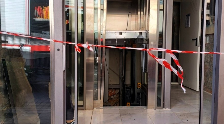 ΣΥΡΙΖΑ για Ερυθρό Σταυρό: «Η εγκατάλειψη των υποδομών του ΕΣΥ φέρουν την υπογραφή ΝΔ και ‘Αδωνι Γεωργιάδη»