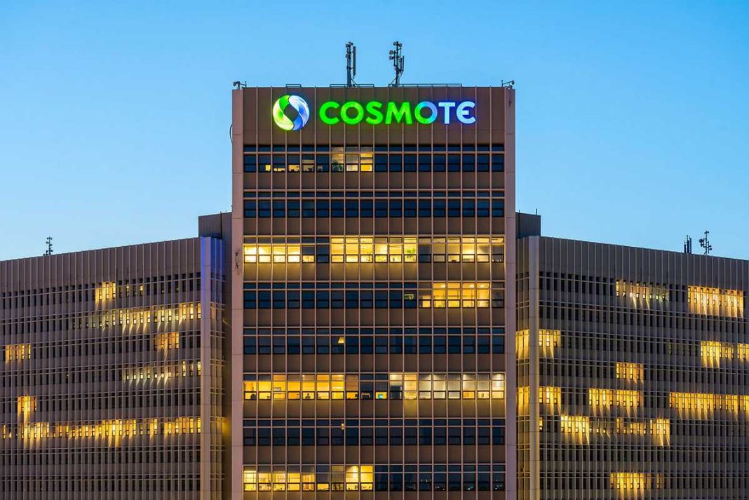 ΟΤΕ COSMOTE