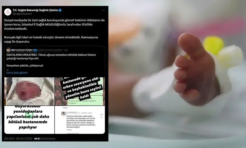 Σκάνδαλο στην Τουρκία! Έρευνα για κακοποίηση μητέρων και βρεφών σε κλινική