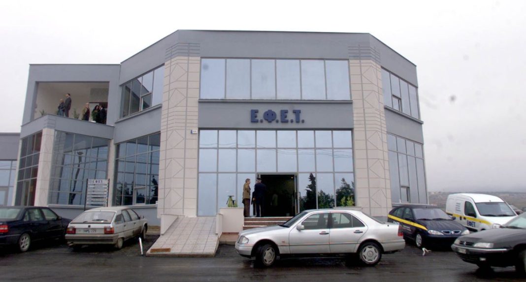 Προσοχή! Ανάκληση τροφίμου λόγω σαλμονέλας από τον ΕΦΕΤ