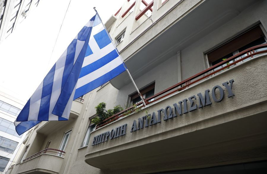 Έρευνα της «Δημοκρατίας»: Ελεγχόμενη και διαπλεκόμενη η Επιτροπή Ανταγωνισμού