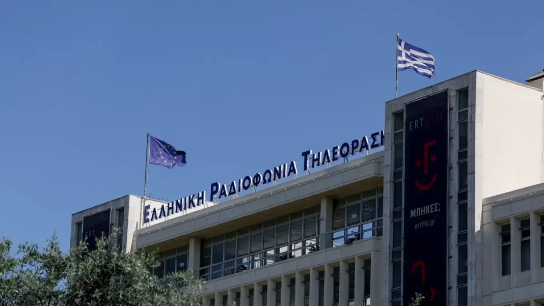 Εργαζόμενοι ΕΡΤ: «Οι μεγαλειώδεις διαδηλώσεις για το έγκλημα στα Τέμπη υποβαθμίστηκαν με ακραίο τρόπο από την Δημόσια Τηλεόραση»