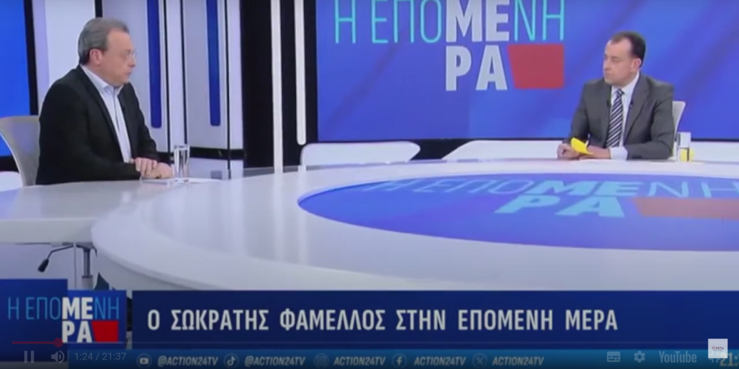 Φάμελλος: «Υπάρχει ακόμα χρόνος να στηριχθεί κοινή υποψηφιότητα για ΠτΔ – Ο Ανδρουλάκης επέλεξε να διαιρεθεί ο προοδευτικός χώρος»