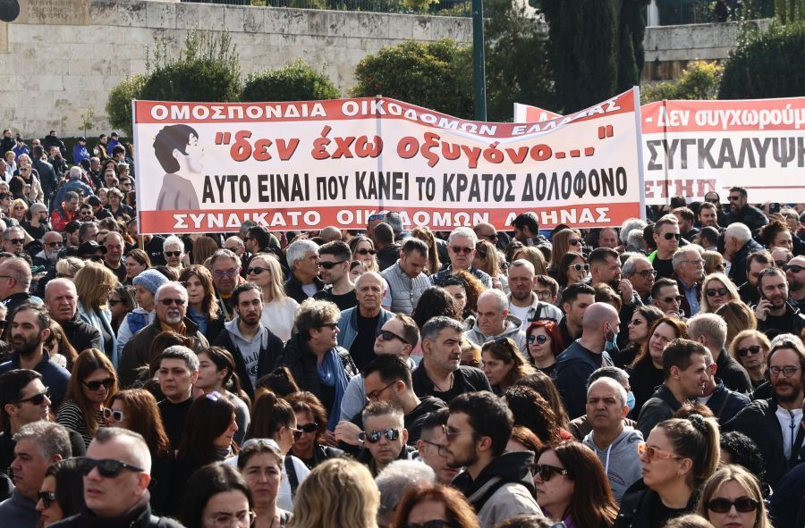 Τι καιρό θα κάνει στα συλλαλητήρια – Τι θα γίνει την Καθαρά Δευτέρα