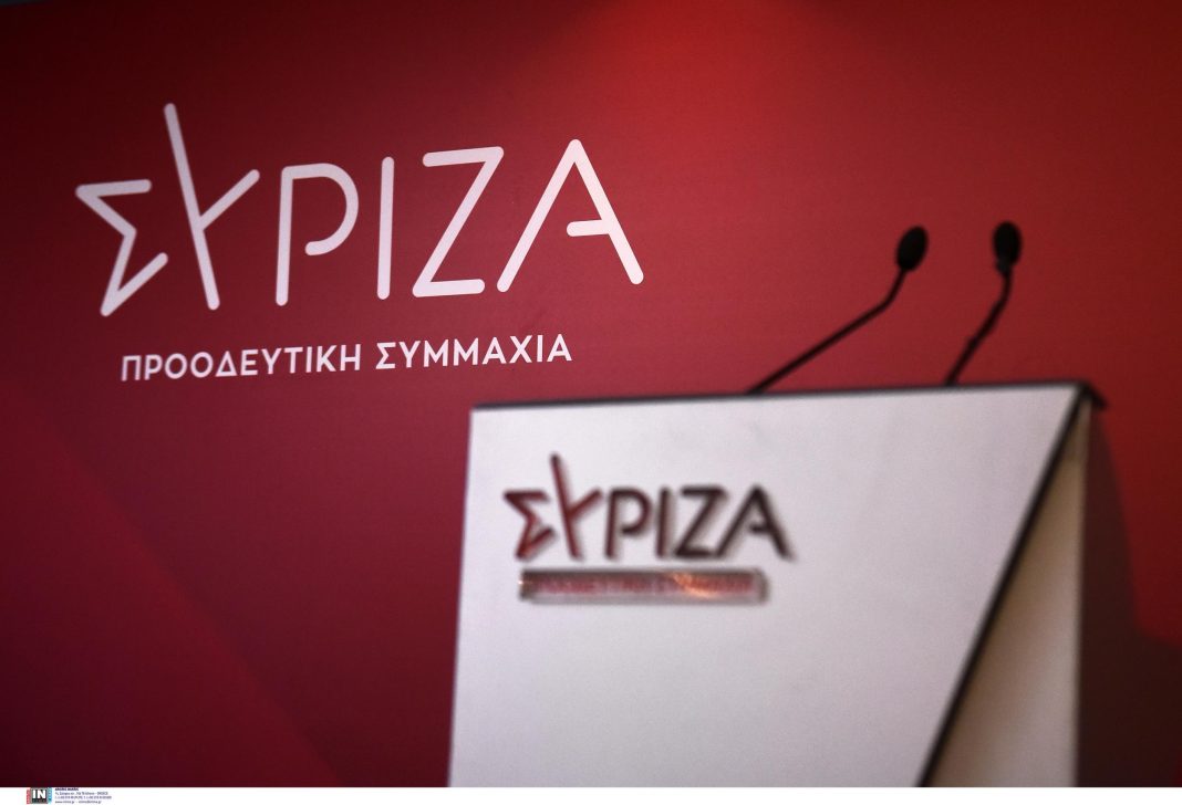 Ξεκίνησε η Κεντρική Επιτροπή του ΣΥΡΙΖΑ με την ομιλία Φάμελλου