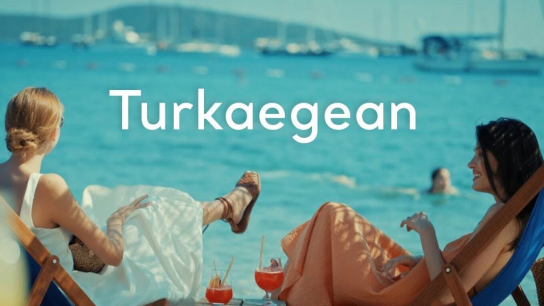 Η ΕΕ ακύρωσε το εμπορικό σήμα «Turkaegean»