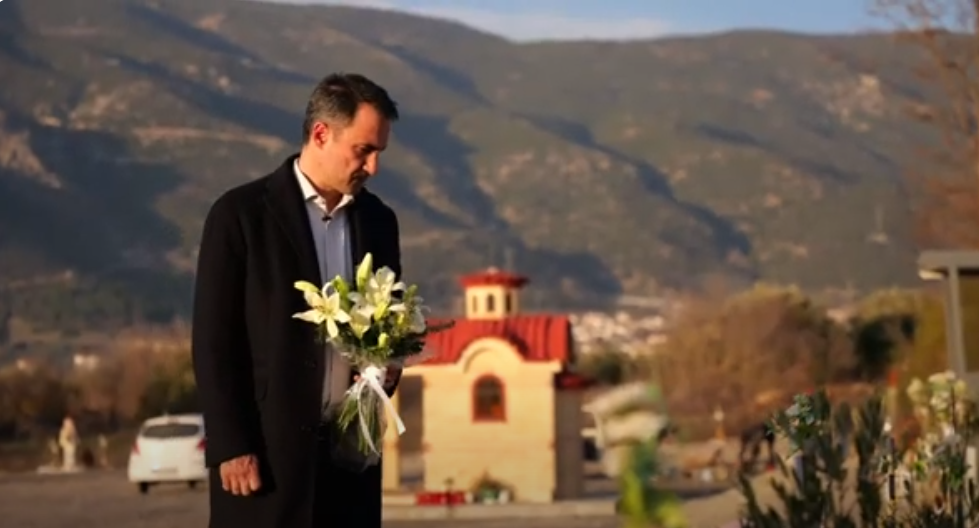 Χαρίτσης για τα Τέμπη: «Αγώνας μέχρι την τελική δικαίωση»