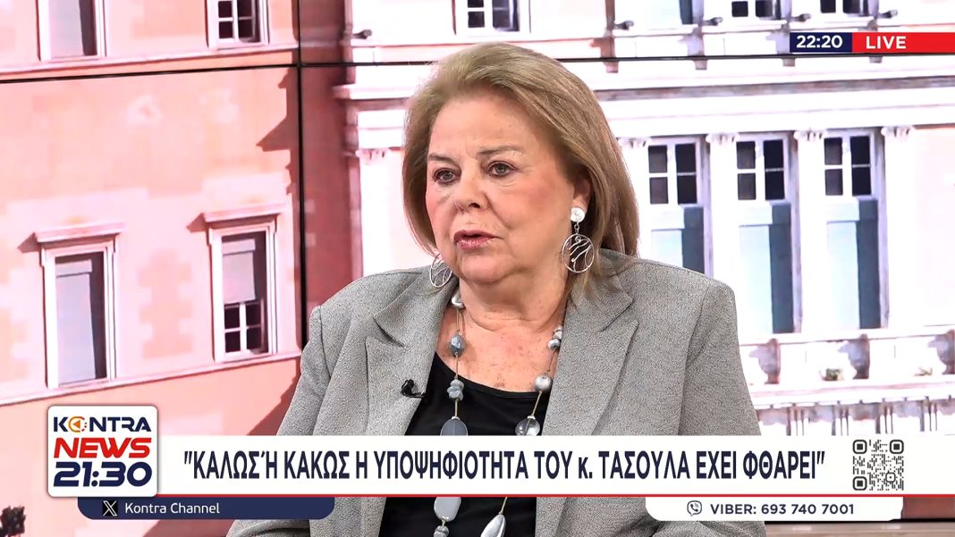 Λούκα Κατσέλη στο Kontra News: Να αποσυρθεί ο Κωνσταντίνος Τασούλας από υποψήφιος Πρόεδρος – Η εικόνα του έχει φθαρεί