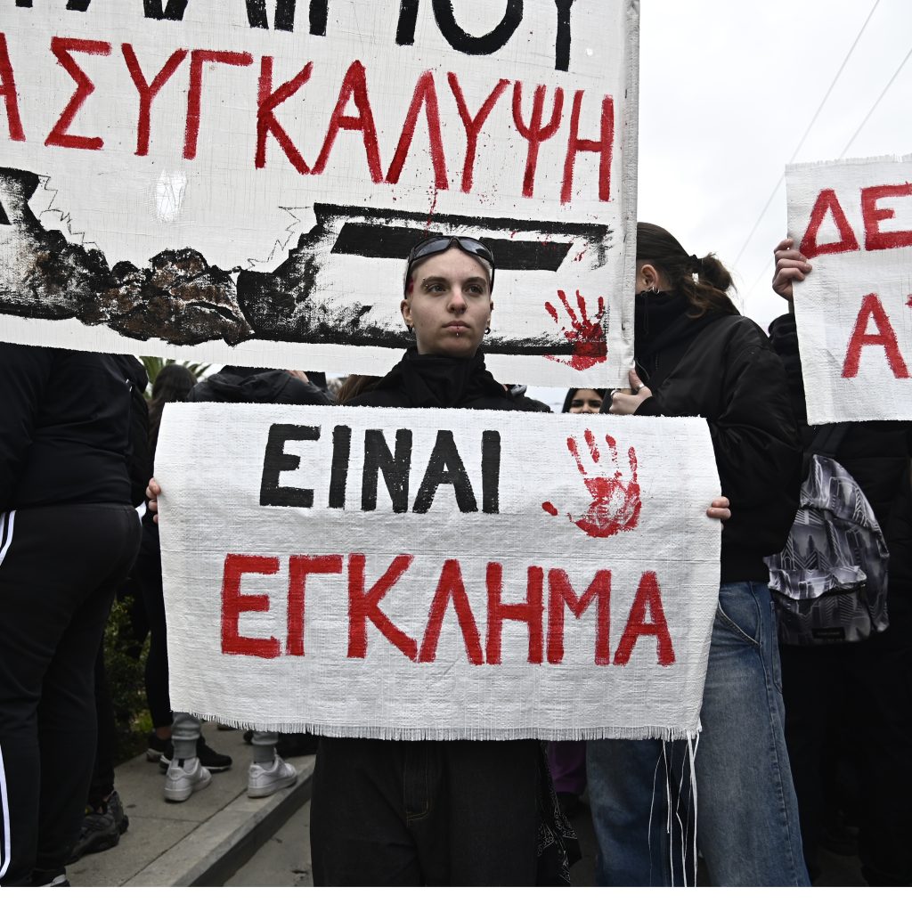 μαζικά συλλαλητήρια για τα Τέμπη / intime
