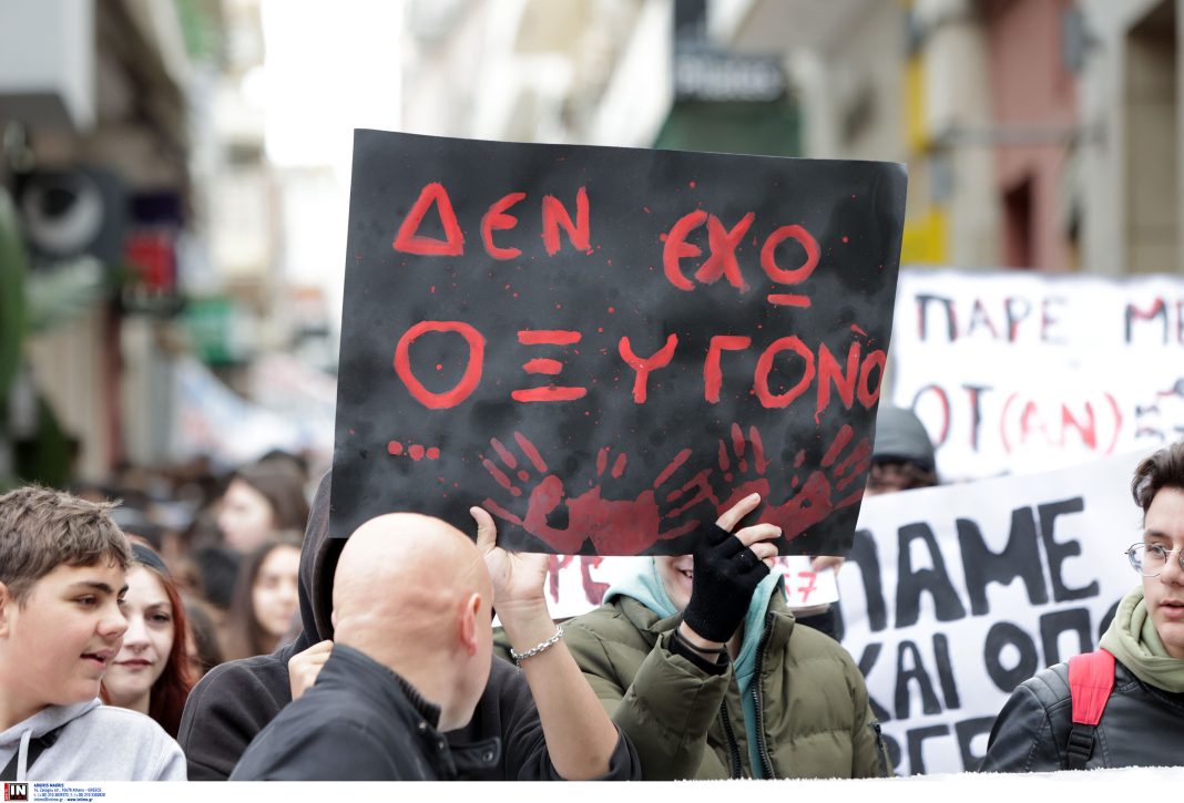 Τέμπη – Ευρωκοινοβούλιο: Στο κενό οι μεθοδεύσεις της Δεξιάς – Στις 19 Ιουνίου η συζήτηση για το έγκλημα