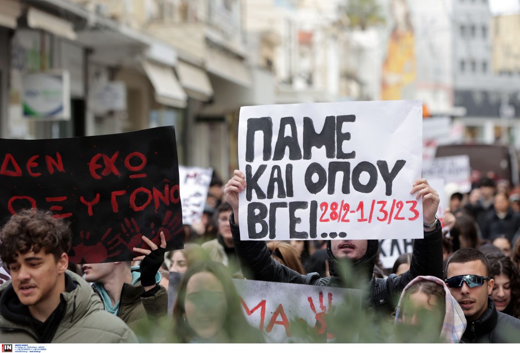 Νέα συγκλονιστικά ηχητικά ντοκουμέντα από τα Τέμπη – Παιδιά ούρλιαζαν «το τρένο έπιασε φωτιά»