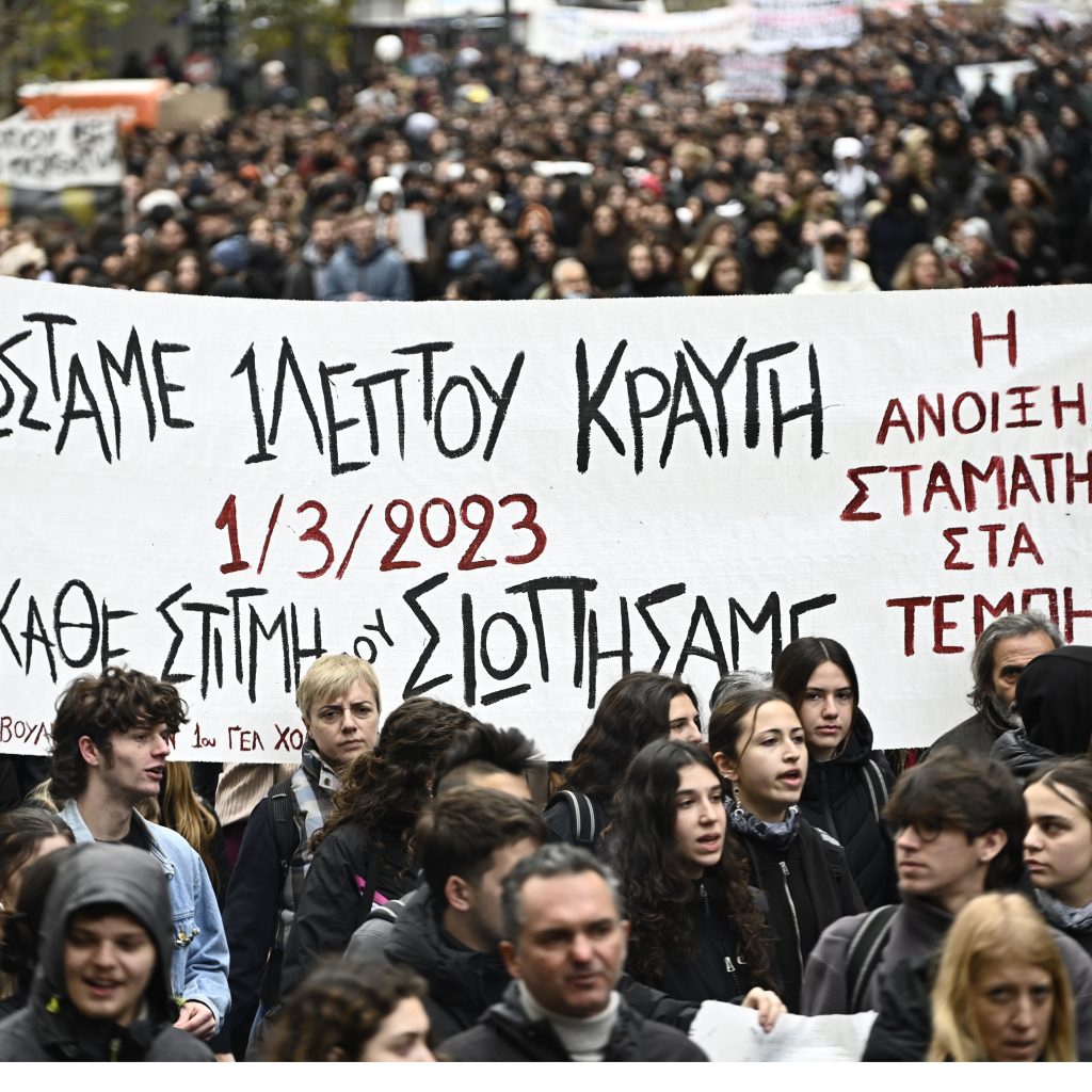 μαζικά συλλαλητήρια για τα Τέμπη / intime