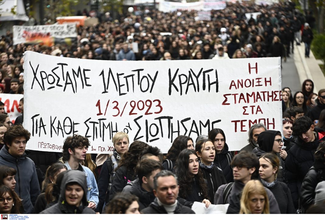 μαζικά συλλαλητήρια για τα Τέμπη / intime