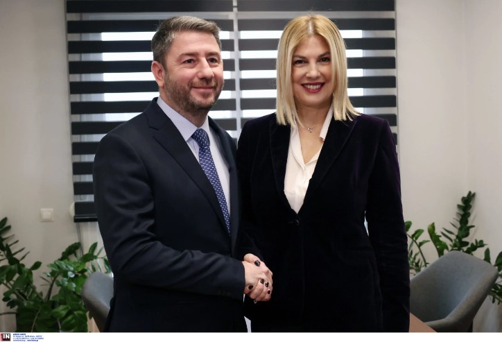 Ράνια Θρασκιά