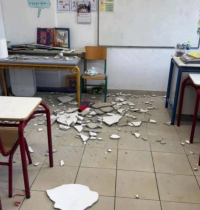 Έπεσαν σοβάδες σε δημοτικό σχολείο
