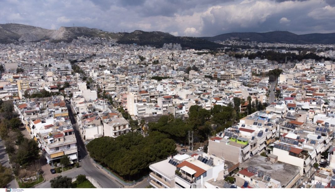 ΕΝΦΙΑ ακίνητα πόλη