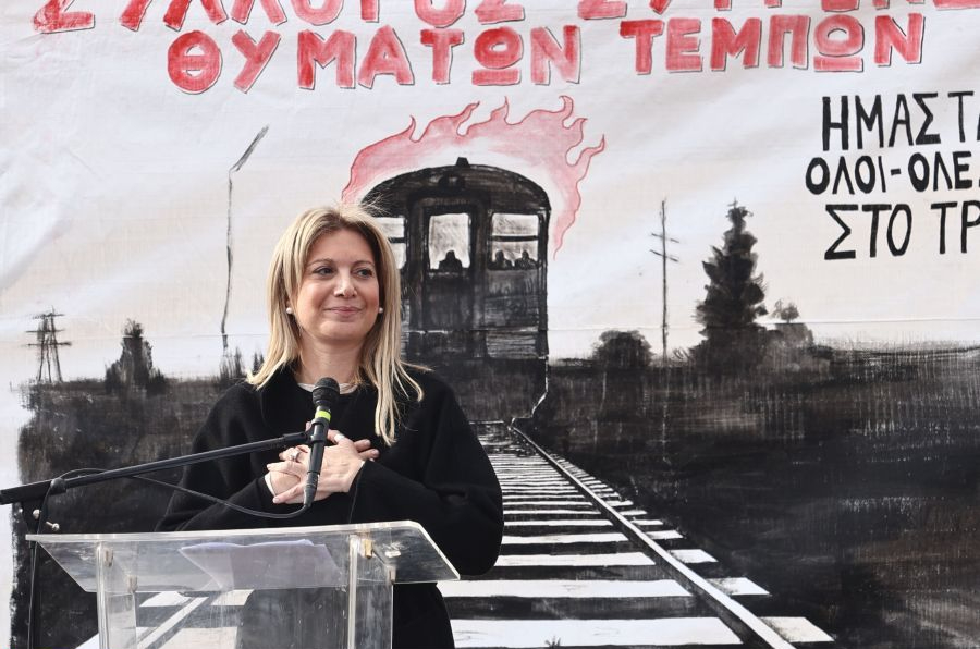 Μαρία Καρυστιανού: Δεν έχουν καταλάβει ότι δεν είμαστε άβουλα όντα – Το αποδείξαμε ξανά την Παρασκευή 28/02