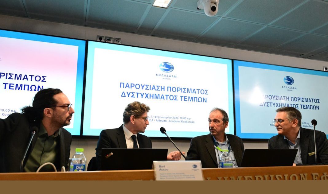 Τέμπη: Αδύνατο να προσδιοριστεί το τι προκάλεσε την έκρηξη – Πιθανή παρουσία άγνωστου καυσίμου – Μόλις 5 ή 7 τα θύματα από την φωτιά