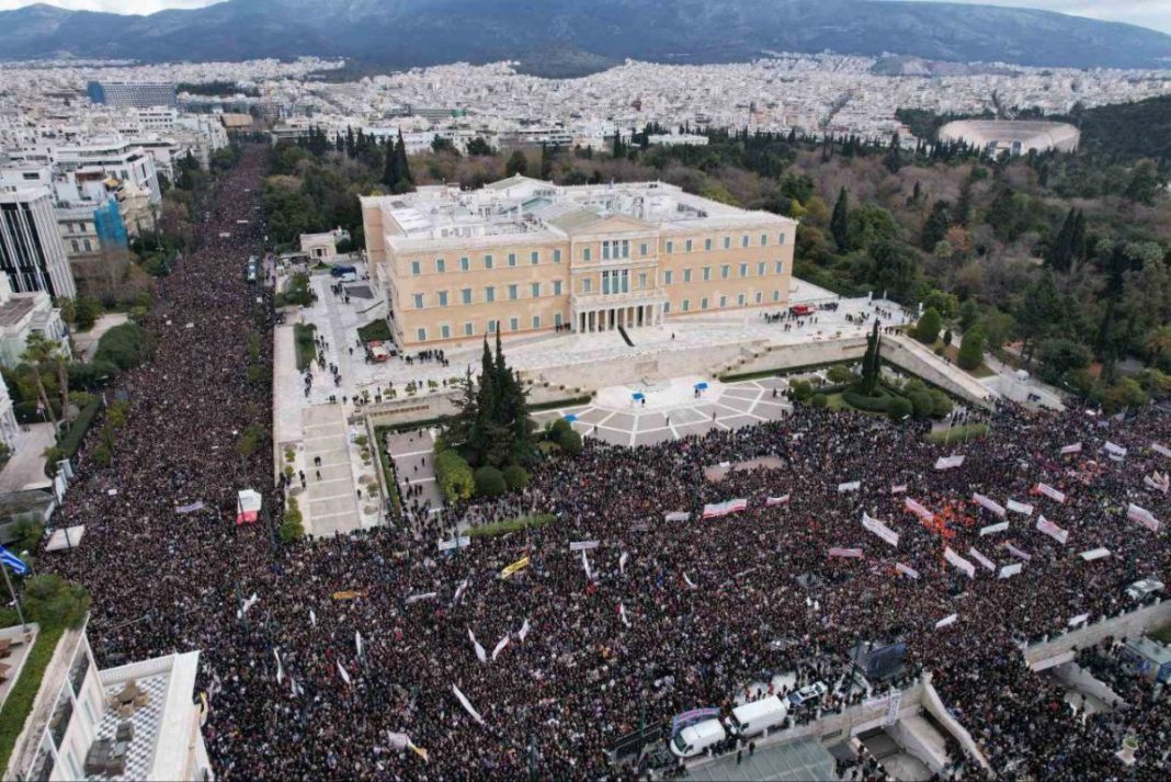 Τέμπη: Νέα συλλαλητήρια την Τετάρτη 5 Μαρτίου σε Αθήνα, Θεσσαλονίκη, Λάρισα, Κέρκυρα