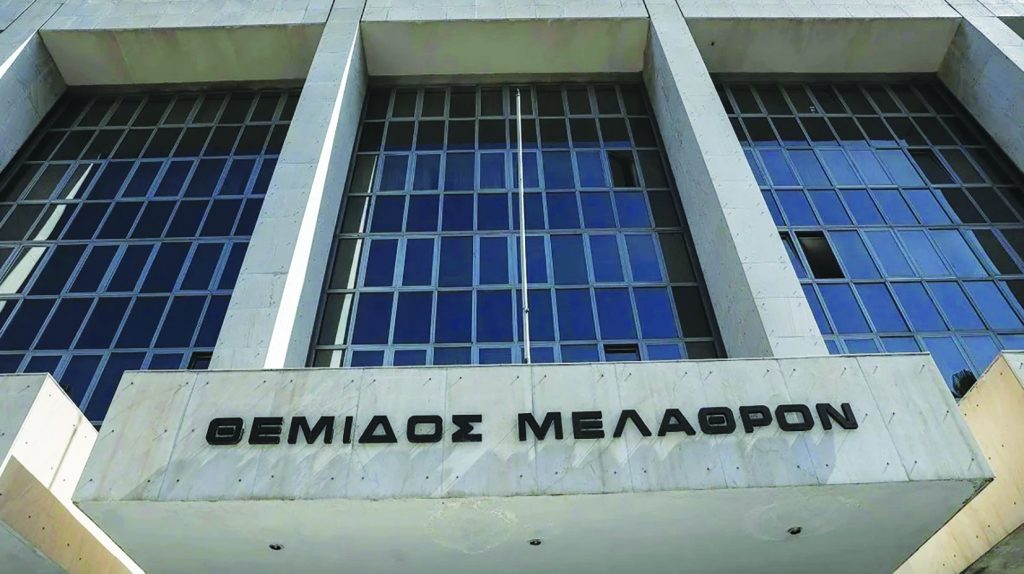 Δικηγορικός Σύλλογος Αθηνών: Κλιμακώνουν τη κόντρα με την πρόεδρο του Αρείου Πάγου – Σήμερα η αποχή τους – Τί θα ισχύει στα δικαστήρια