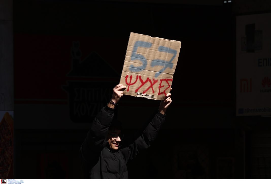 Τέμπη / Η λαθροχειρία με την πυρόσφαιρα και το μπάζωμα – Μια υπόθεση δημοσίου συμφέροντος