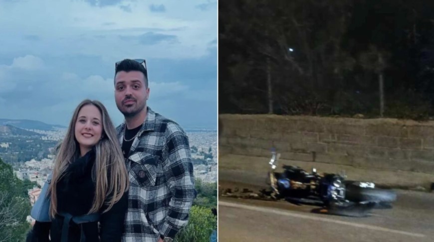 Βόλος τροχαίο