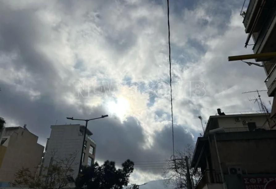 Αφρικανική σκόνη