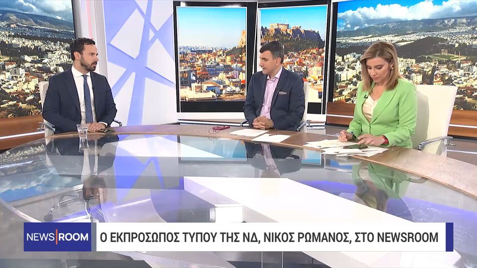 Νίκος Ρωμανός