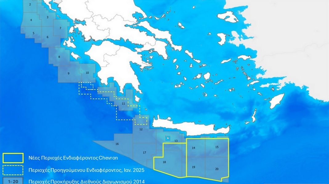 Υδρογονάνθρακες: Η Chevron ζήτησε και πήρε δύο θαλάσσια οικόπεδα Νότια της Κρήτης