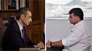 Ανάρτηση κόλαφος Κώστα Βαξεβάνη για Μητσοτάκη: Αγόραζε εμφανίσεις στο Κογκρέσο και τώρα τον θεωρούν κλόουν