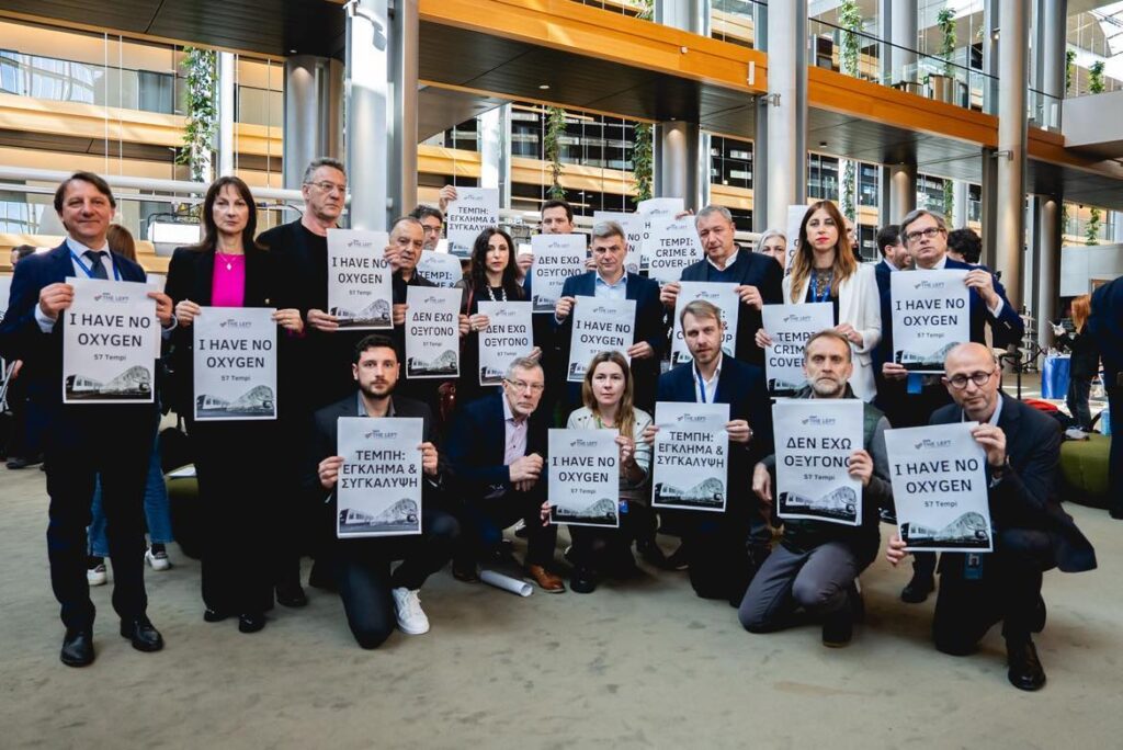 Τέμπη: «I have no oxygen» – Η ευρωομάδα της Αριστεράς πιέζει για συζήτηση στο Ευρωπαϊκό Κοινοβούλιο