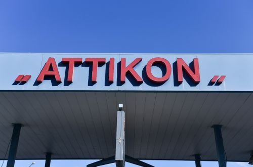 «Εντολή να “φακελωθούν” οι τραυματίες της διαδήλωσης για τα Τέμπη» – Καταγγελία εργαζομένων Αττικόν