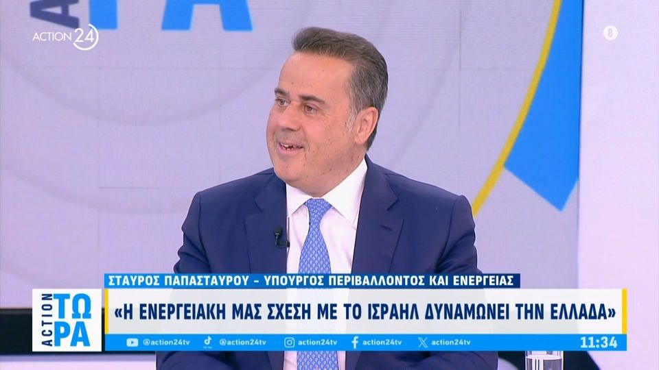 Δηλώσεις Παπασταύρου για το Νέο Οικοδομικό Κανονισμό – Τί ισχύει για οικισμούς κάτω των 2.000 κατοίκων –