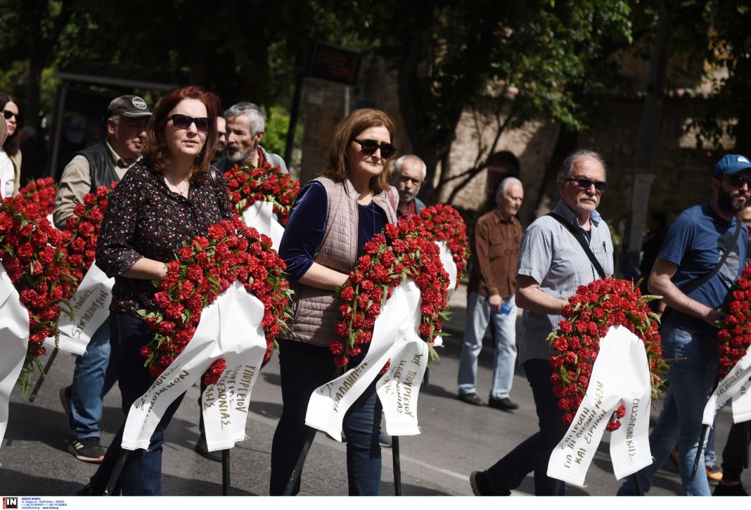 Πρωτομαγιά