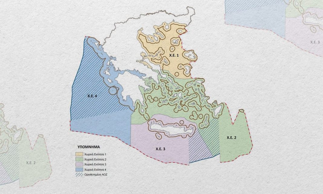 Οργή των Τούρκων με τον ελληνικό Θαλάσσιο Χωροταξικό Σχεδιασμό – «Ούτε στο Αϊβαλί δεν θα κολυμπάμε»