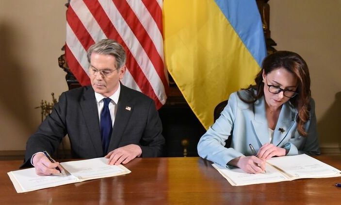 Αυτό είναι το πλήρες κείμενο της συμφωνίας ΗΠΑ – Ουκρανίας για τα ορυκτά