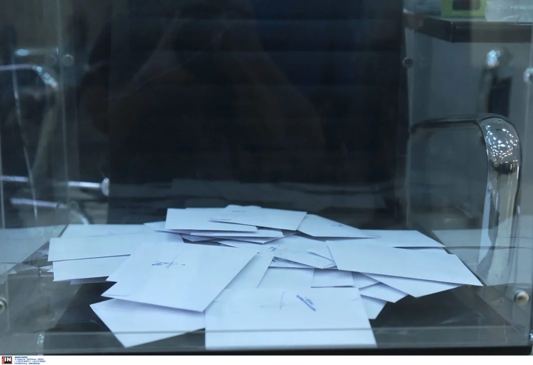 Φοιτητικές εκλογές στα πανεπιστήμια της χώρας