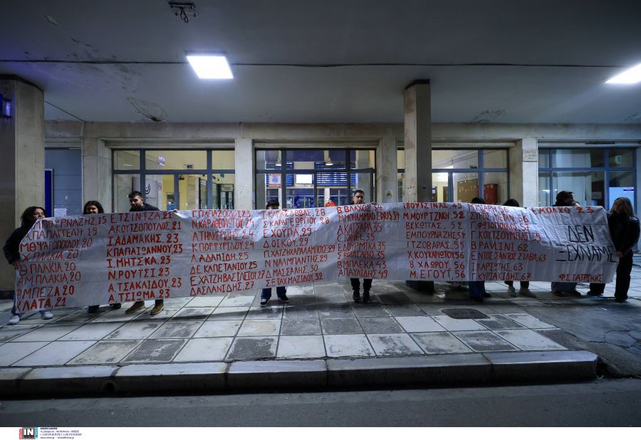 Η επίθεση της ΝΔ στο δημόσιο πανεπιστήμιο και η ρητορική της ανομίας