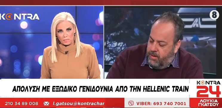 Κώστας Γενηδούνιας: «Απολύθηκα γιατί ήθελα να επιστρέψω στη συνδικαλιστική δράση» (βίντεο)